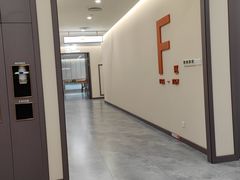 -爱康国宾体检中心(广州天河华港体检分院)