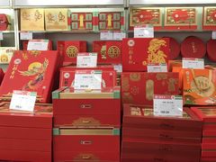 -北京稻香村(京港城生活广场店)