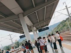 -三明北站