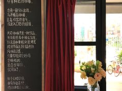 -转山咖啡(松柏社区店)