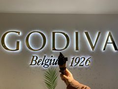 -GODIVA(王府井apm店)