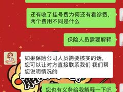 -美联众合动物医院·24h转诊中心