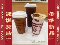-连城·新天地(福华一路店)