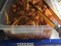 -马路牙子地桌烤肉(工体店)