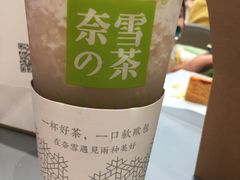 -奈雪的茶(凯德新都心店)