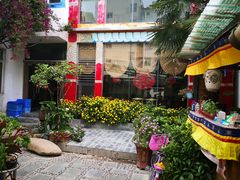 -尼玛藏家风味园(阿山食城店)