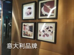 -Cova Ristorante & Caffe(海港城店)