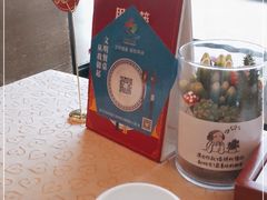 -大鸭梨(天通西苑店)