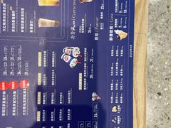-DQ·蛋糕·冰淇淋(万象城店)