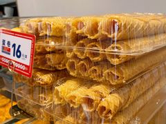 -東更道点心行(文化东路店)