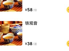 -颐和•海鲜砂锅粥•啫啫煲(奥林匹克广场店)