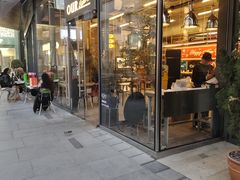 -OUR Bakery(三里屯太古里店)
