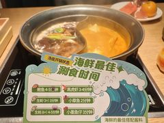 -温野菜涮涮锅(西单大悦城店)