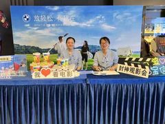 -宁波宝信宝马4S店(江北日湖店)