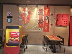 -麦当劳(豫园店)