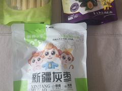 -青岛银行(济南泺源支行)