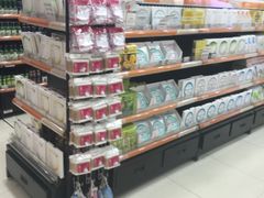 -永辉超市(鲁谷店)