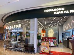 -吾悦广场(南京鼓楼店)