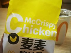 -麦当劳(海岸城店)