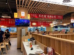 大堂-羊之道草原味道清真餐厅(番禺店)