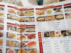 -阿英煲(凉城路店)