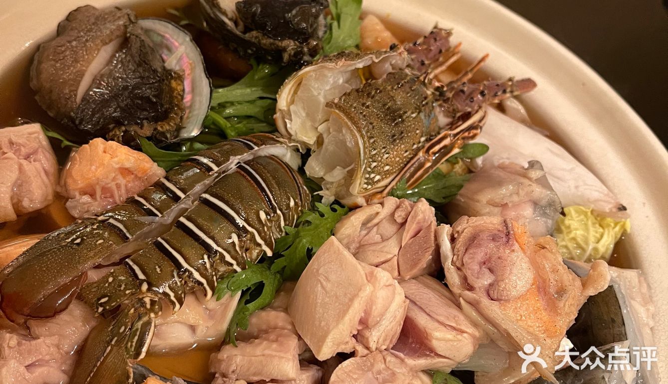 五天冲三次的心头好店铺