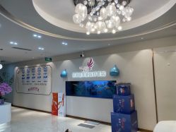 -丽美妍医疗美容·皮秒·立体分层抗衰