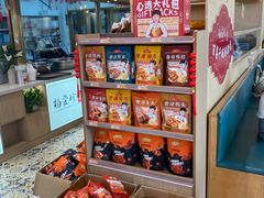 大堂-杨爱珍大排档(龙游店)