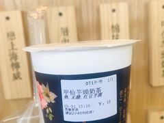 -厝内小眷村(长宁定西路店)