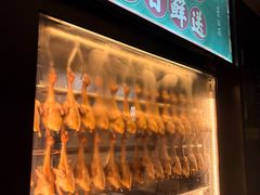 -大鸽饭(北京路店)