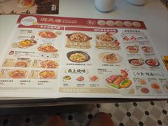 -避风塘·金牌店·夜宵(金玉兰店)