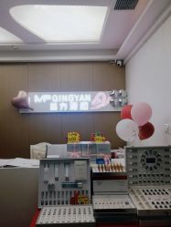 -成都苗方清颜专业祛痘