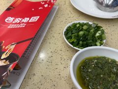 -芭夯兔·无骨兔汤锅(华阳店)