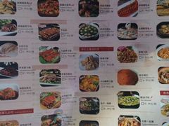 -塔里木新疆饭店(新北万达店)