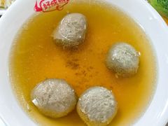 牛肉丸汤-好成财牛排馆(涂门街总店)