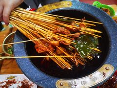 -冒椒火辣(太古里店)