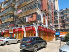 -浏阳小饭铺(洪西小区店)