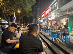 -广达眼镜炖罐(广达店)