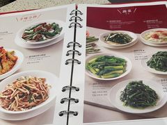 -鼎泰丰(环贸店)