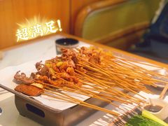 -五样儿西昌小签签烤串(建设路店)