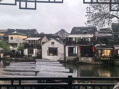 -西塘人家•黑金冠本地好店