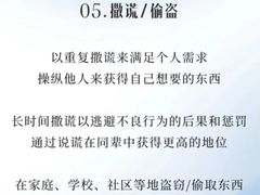 -上海嘉宁·心理咨询中心