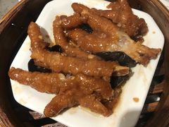-又一间茶点轩(百汇广场店)