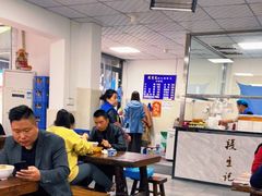 大堂-段生记肉丸糊辣汤(西铁大明宫住宅小区店)