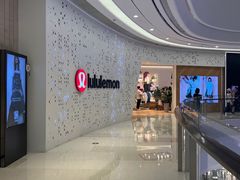 -lululemon(天环广场店)