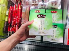 -盒马鲜生(曜一城店)