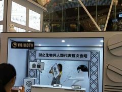 -深圳来福士广场