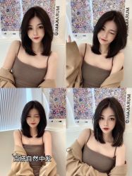-ANOTHER