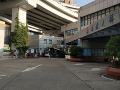 -上海南浦大桥长途旅游客运站