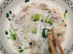 -三两粉(莲塘华润万家店)
